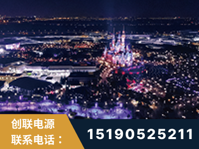 津市-迪士尼