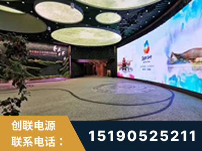 津市-2019北京世界园艺博览会大屏项目