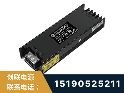 津市-LED显示屏电源-索斯力德高端系列