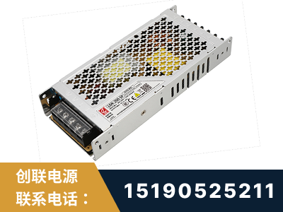 津市-LED显示屏电源-渠道系列