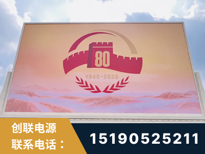 津市-2025九三大阅兵