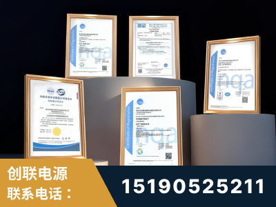 津市-企业展示图